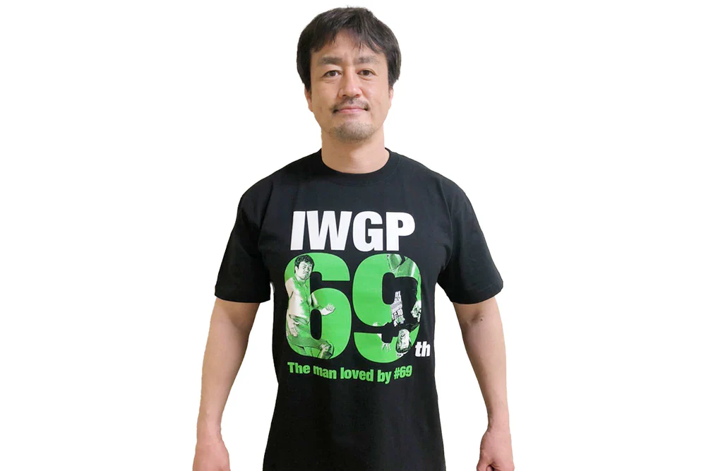 Ryusuke Taguchi - King of 69 Tee - Image 3