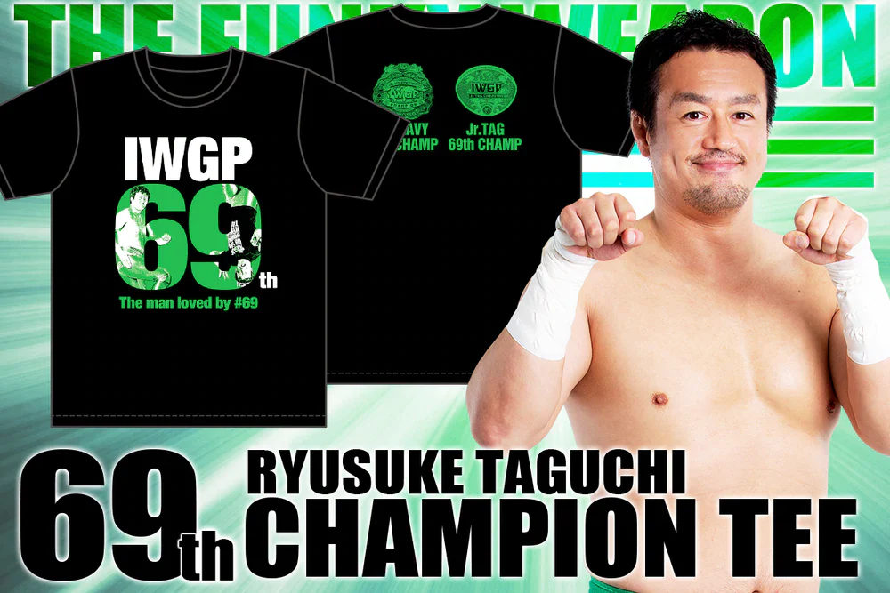 Ryusuke Taguchi - King of 69 Tee - Image 7